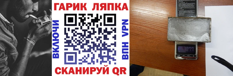 Купить Cocaine  A-PVP  Меф  Гашиш  Бошки Шишки  Кировград