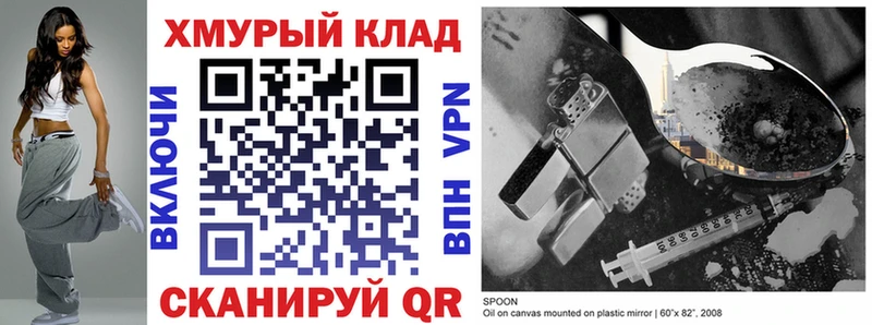 Купить где  Кировград  ГЕРОИН белый 