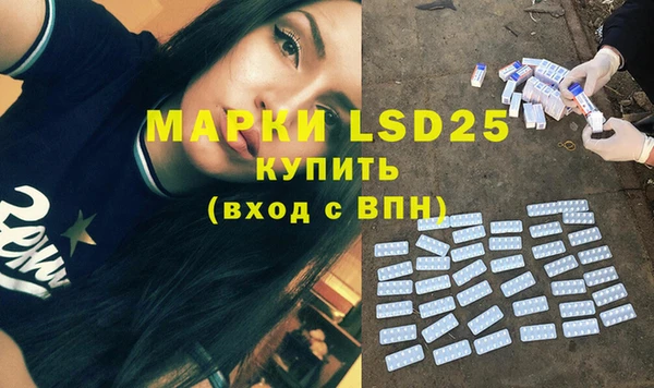 а пвп мука Елизово
