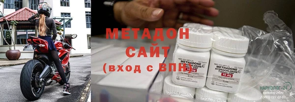 а пвп мука Елизово