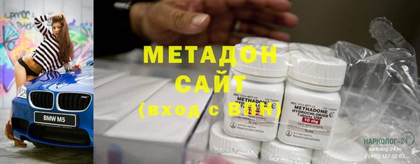 а пвп мука Елизово