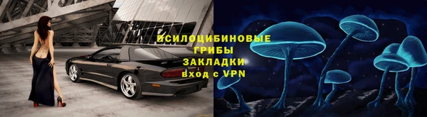 дистиллят марихуана Ельня