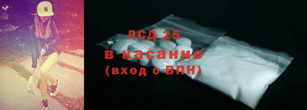 а пвп мука Елизово