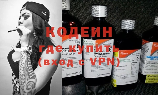 а пвп мука Елизово