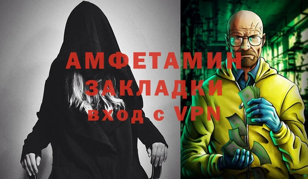 дистиллят марихуана Ельня