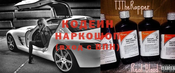 дистиллят марихуана Ельня