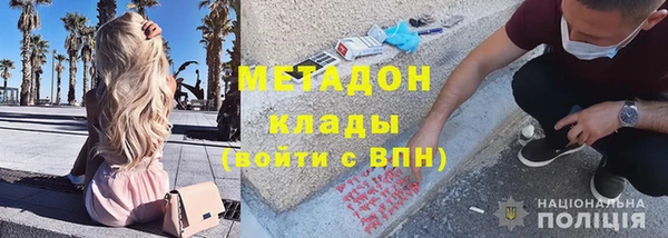 а пвп мука Елизово