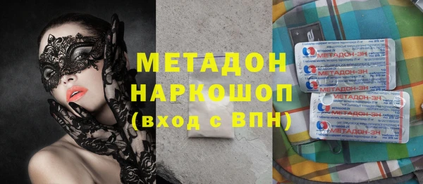 а пвп мука Елизово