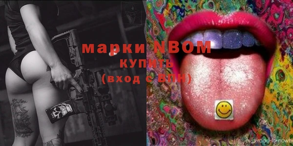 а пвп мука Елизово