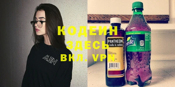 дистиллят марихуана Ельня