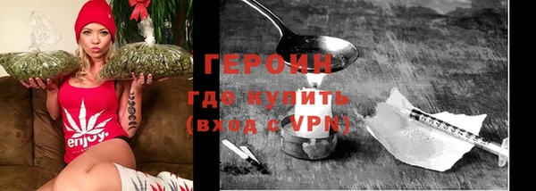 ГАЛЛЮЦИНОГЕННЫЕ ГРИБЫ Елабуга