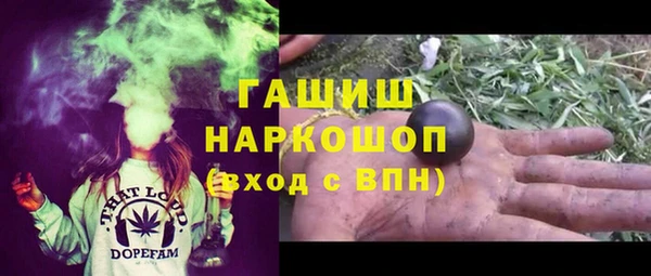 а пвп мука Елизово