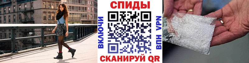 Купить где  Кировград  Метамфетамин Декстрометамфетамин 99.9% 