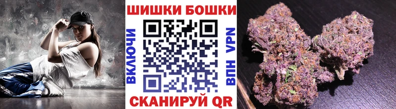 МАРИХУАНА AK-47  Купить закладки  Кировград 